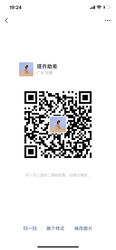 WeChat
